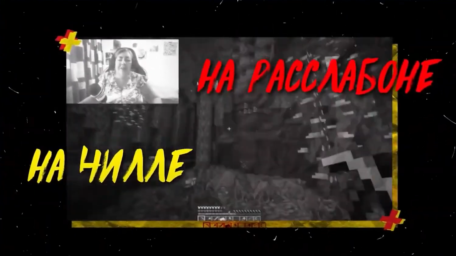 Слайд 5